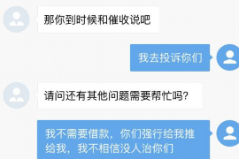 黄山专业讨债公司有哪些核心服务？